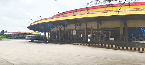 ಬಿ.ಸಿ.ರೋಡಿನಲ್ಲಿರುವ ಕೆಎಸ್‌ಆರ್‌ಟಿಸಿ ಬಸ್ ನಿಲ್ದಾಣ.