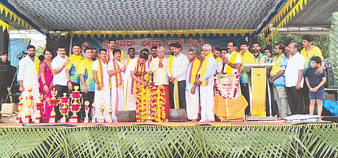  ಬಿಲ್ಲವರ ಕುಟುಂಬ ಮಿಲನ ಕಾರ್ಯಕ್ರಮವನ್ನು ಕೇಶವ ಶಾಂತಿ ದೀಪ ಉದ್ಘಾಟಿಸಿದರು. ಪ್ರಮುಖರಾದ ಶಾಸಕ ರಾಜೇಶ್ ನಾಕ್, ಬಿ.ರಮಾನಾಥ ರೈ, ಸತ್ಯಜಿತ್ ಸುರತ್ಕಲ್, ಭುವನೇಶ್ ಪಚ್ಚಿನಡ್ಕ, ವಿ.ಎನ್.ಮೋನಪ್ಪ ಮೊದಲಾದವರು ಉಪಸ್ಥಿತರಿದ್ದರು.