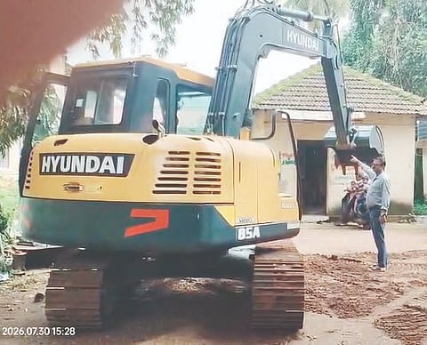 ಪುರಸಭೆಯ ಹಿಟಾಚಿ