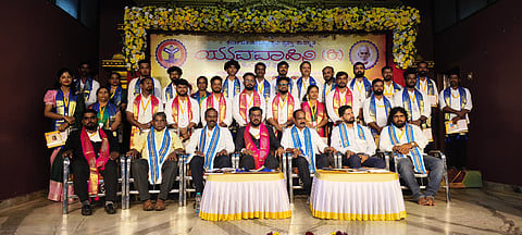 ಯುವವಾಹಿನಿ ಬಂಟ್ವಾಳ ಘಟಕದ ನೂತನ ಕಾರ್ಯಕಾರಿ ಸಮಿತಿ ಪದಗ್ರಹಣ ಸಮಾರಂಭದಲ್ಲಿ ನೂತನ ಪದಾಧಿಕಾರಿಗಳು ಪದಗ್ರಹಣ ಸ್ವೀಕರಿಸಿದರು. ಭುವನೇಶ್ ಪಚ್ಚಿನಡ್ಕ, ಡಾ.ಉಜ್ವಲ್ ಯು., ವಿಶ್ವನಾಥ ಬಿ., ನಾಗೇಶ್ ಪೂಜಾರಿ ಉಪಸ್ಥಿತರಿದ್ದರು.