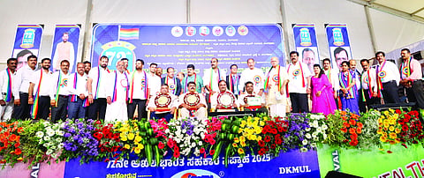 ಬಂಟ್ವಾಳ ಸಮಾಜ ಸೇವಾ ಸಹಕಾರಿ ಸಂಘಕ್ಕೆ ದಕ್ಷಿಣ ಕನ್ನಡ ಜಿಲ್ಲೆಯ ಉತ್ತಮ ಪತ್ತಿನ ಸಹಕಾರಿ ಸಂಘ ಪ್ರಶಸ್ತಿ ಪ್ರದಾನ ಮಾಡಲಾಯಿತು.