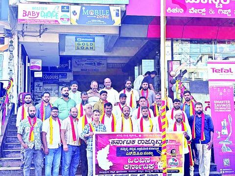ಸೋಶಿಯಲ್ ಡೆಮಾಕ್ರಟಿಕ್ ಪಾರ್ಟಿ ಆಫ್ ಇಂಡಿಯಾ ಬಂಟ್ವಾಳ ವಿಧಾನಸಭಾ ಕ್ಷೇತ್ರ ಸಮಿತಿಯಿಂದ ಬಿ.ಸಿ.ರೋಡಿನಲ್ಲಿ ಧ್ವಜಾರೋಹಣ ನಡೆಯಿತು.