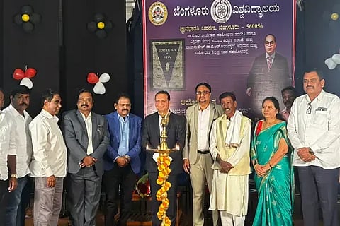 ಬೆಂಗಳೂರು ವಿಶ್ವವಿದ್ಯಾಲಯದ ಡಾ. ಬಿ.ಆರ್. ಅಂಬೇಡ್ಕರ್ ಅಧ್ಯಯನ ಮತ್ತು ಸಂಶೋಧನಾ ಕೇಂದ್ರ 