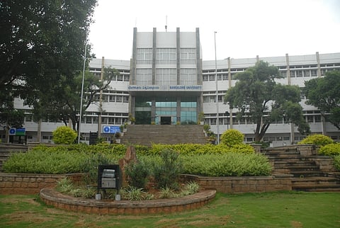 ಬೆಂಗಳೂರು ವಿಶ್ವವಿದ್ಯಾಲಯ