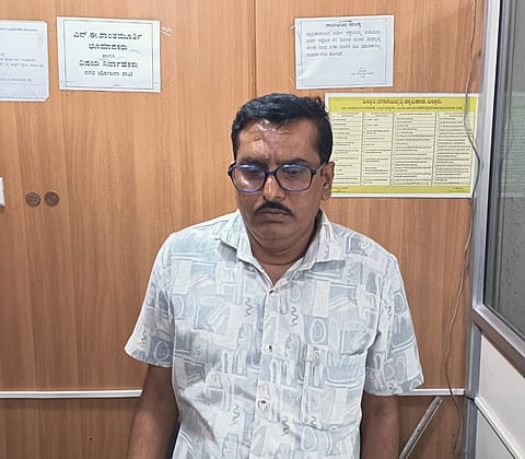ಶಾಂತಮೂರ್ತಿ