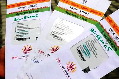 ಆಧಾರ್ ಕಾರ್ಡ್ ಸಾಂದರ್ಭಿಕ ಚಿತ್ರ 
