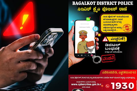 Digital Arrest Bagalkote
