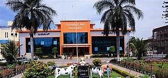 ಬಮೂಲ್ ಕಚೇರಿ