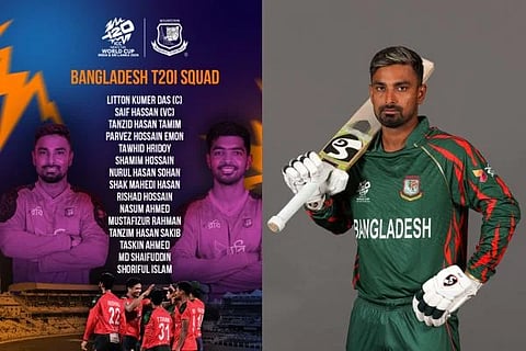 2026 ರ ಐಸಿಸಿ ಪುರುಷರ T20 ವಿಶ್ವಕಪ್‌ಗೆ ಬಾಂಗ್ಲಾದೇಶ ತಂಡ ಪ್ರಕಟ