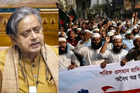 Bangladesh violence | ಕಾಂಗ್ರೆಸ್ ಸಂಸದ ಶಶಿ ತರೂರ್