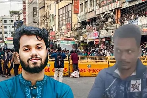 ಬಾಂಗ್ಲಾದೇಶ ಭುಗಿಲೆದ್ದ ಹಿಂಸಾಚಾರ; ಅಲ್ಪಸಂಖ್ಯಾತರ ಸುರಕ್ಷತೆಗೆ ವಿಶ್ವಸಂಸ್ಥೆ ಒತ್ತಾಯ 