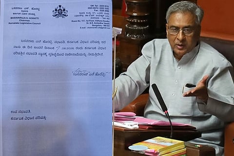 ಕರ್ನಾಟಕ ವಿಧಾನ ಪರಿಷತ್​ ಸಭಾಪತಿ ಸ್ಥಾನಕ್ಕೆ ಹಿರಿಯ ರಾಜಕಾರಣಿ ಬಸವರಾಜ ಹೊರಟ್ಟಿ ರಾಜೀನಾಮೆ! Basavaraj Horatti 