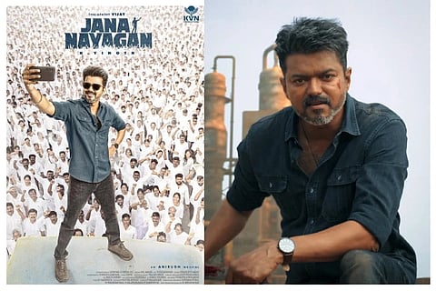 ಸೆನ್ಸಾರ್ ಮಂಡಳಿಯಿಂದ 'ಜನನಾಯಗನ್' ಚಿತ್ರಕ್ಕೆ ಸಿಕ್ತು ಹಸಿರು ನಿಶಾನೆ