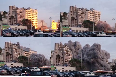 Beirut 