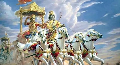  Bhagavad Gita