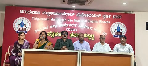 pallava ಸುದ್ದಿಗೋಷ್ಠಿಯಲ್ಲಿ ಮಾಹಿತಿ ನೀಡಿದ ಕೇಂದ್ರದ ಅಧ್ಯಕ್ಷ ಪ್ರದೀಪ ಭಟ್ಟ.