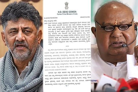 ಟೌನ್​ಶಿಪ್​ ಯೋಜನೆ ಕೈಬಿಡದಿದ್ದರೆ ಸತ್ಯಾಗ್ರಹ: ಬಿಡದಿ ಹೋರಾಟಕ್ಕೆ ಮಾಜಿ ಪ್ರಧಾನಿ ಎಚ್​.ಡಿ. ದೇವೇಗೌಡ ಎಂಟ್ರಿ! Bidadi Township Project