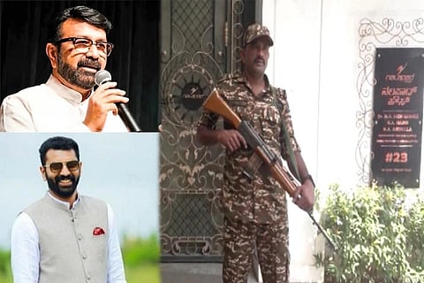 ಬಿಟ್‌ಕಾಯಿನ್ ಹಗರಣದ ಕಿಂಗ್‌ಪಿನ್ ಶ್ರೀಕಿ ನಂಟು: ಶಾಸಕ ಎನ್.ಎ. ಹ್ಯಾರಿಸ್ ಪುತ್ರರ ನಿವಾಸದ ಮೇಲೆ ಇಡಿ ದಾಳಿ! Bitcoin scam