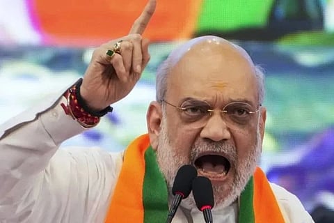ಕೇಂದ್ರ ಗೃಹ ಸಚಿವ ಅಮಿತ್ ಷಾ Union Home Minister Amit Shah