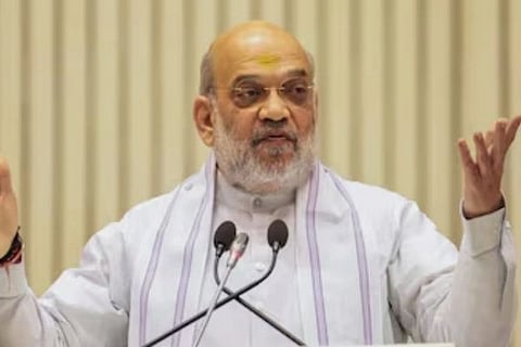 Union Home Minister Amit Shah ಕೇಂದ್ರ ಗೃಹ ಸಚಿವ ಅಮಿತ್ ಷಾ 