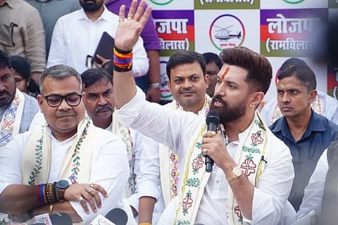 ಕೇಂದ್ರ ಸಚಿವ ಚಿರಾಗ್ ಪಾಸ್ವಾನ್ Union Minister Chirag Paswan