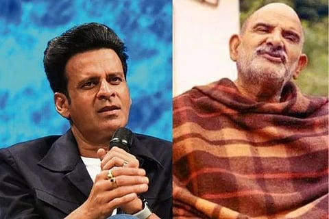 Manoj Bajpayee | ನಟ ಮನೋಜ್ ಬಾಜಪೇಯಿ ಮತ್ತು ನೀಮ್ ಕರೋಲಿ ಬಾಬಾ