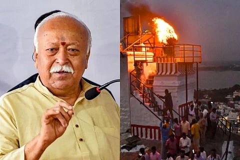 RSS ಮುಖ್ಯಸ್ಥ ಮೋಹನ್ ಭಾಗವತ್