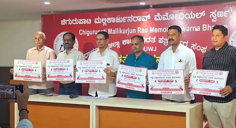 Walkathon ಸುದ್ದಿಗೋಷ್ಠಿಯಲ್ಲಿ ವಿವರ ನೀಡಿದ ರಕ್ತ ಕೇಂದ್ರದ ಮುಖ್ಯಸ್ಥ ದತ್ತಮೂರ್ತಿ ಕುಲಕರ್ಣಿ.