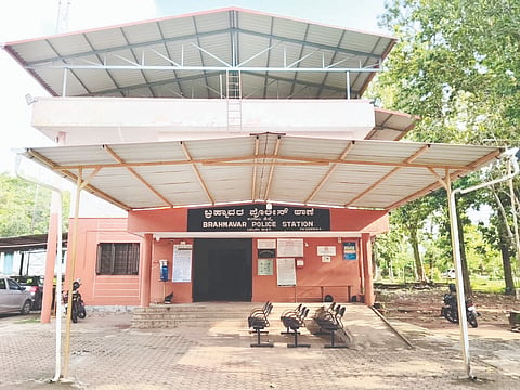  ಬ್ರಹ್ಮಾವರ ಪೊಲೀಸ್ ಠಾಣೆ