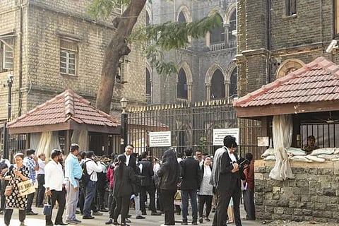  ಬಾಂಬೆ ಹೈಕೋರ್ಟ್