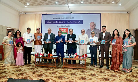 healthy ಸಮರ್ಥ ಬಯೊಟೆಕ್ ಲಿಮಿಟೆಡ್​ನ ಚೇರ್ಮನ್ ಮಂಜುನಾಥ ಸಾನು ಅವರ ಆತ್ಮಕಥನ ‘ನಮಗೆ ನಾವೇ ಮಾದರಿ’ಯನ್ನು ವಿಆರ್​ಎಲ್ ಸಮೂಹ ಸಂಸ್ಥೆಗಳ ಚೇರ್ಮನ್ ಡಾ. ವಿಜಯ ಸಂಕೇಶ್ವರ ಹಾಗೂ ಲೋಕಾಯುಕ್ತ ನಿವೃತ್ತ ನ್ಯಾಯಮೂರ್ತಿ ಸಂತೋಷ ಹೆಗ್ಡೆ ಬಿಡುಗಡೆ ಮಾಡಿದರು. ಮಂಜುನಾಥ ಸಾನು, ಡಾ. ಮಂಜುನಾಥ ರೇವಣಕರ, ಅರುಣಕುಮಾರ ಹಬ್ಬು , ಇತರರಿದ್ದರು.