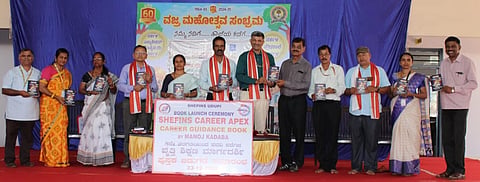 ಪರ್ಕಳದ ಪ್ರೌಢಶಾಲೆಯಲ್ಲಿ ನಡೆದ ಸಭೆಯಲ್ಲಿ ಮನೋಜ್​ ಕಡಬ ರಚಿತ ಮಾರ್ಗದರ್ಶಿ ಪುಸ್ತಕವನ್ನು ಡಾ.ಅಶೋಕ್​ ಕಾಮತ್​ ಬಿಡುಗಡೆ ಮಾಡಿದರು. ಕಿರಣ್​ ಹೆಗ್ಡೆ, ಡಾ. ಯಲ್ಲಮ್ಮ, ನಾಗೇಶ್​, ಉಮಾ, ಅರುಣಾಚಲ ಹೆಗ್ಡೆ, ಆನಂದ್​ ನಾಯಕ್​, ವಿಶ್ವನಾಥ ನಾಯಕ್​, ಡಾ. ರಶ್ಮಿ ಅಮ್ಮೆಂಬಳ, ರಾಜೇಂದ್ರ ಭಟ್​, ಶೆರ್ಲಿ ಮನೋಜ್​ ಇದ್ದರು.