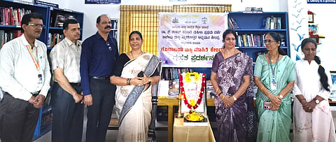 ಉಡುಪಿಯ ಜಿ.ಶಂಕರ್​ ಕಾಲೇಜಿನಲ್ಲಿ ಆಯೋಜಿಸಿದ್ದ ಪುಸ್ತಕ ಪ್ರದರ್ಶನ ಉದ್ಘಾಟಿಸಿ ಪ್ರೊ. ನಿಕೇತನಾ ಮಾತನಾಡಿದರು. ಪ್ರೊ. ಶ್ರೀಮತಿ ಅಡಿಗ, ಪ್ರೊ.ಕೃಷ್ಣ ಭಟ್​, ಪ್ರೊ. ರಾಜೇಂದ್ರ ಕೆ., ಪ್ರೊ. ಪ್ರಸನ್ನ ಪಿ.ಬಿ., ಪ್ರೊ. ವಿದ್ಯಾ ಡಿ., ಯೋಗೇಶ್​ ಡಿ.ಎಚ್​., ಡಾ. ಸಂತೋಷ್​, ವೆಂಕಟೇಶ್​ ಇದ್ದರು.