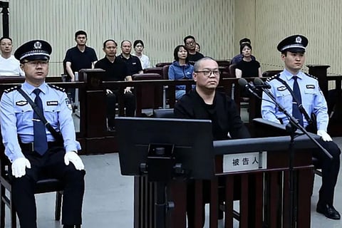 Bribery Case