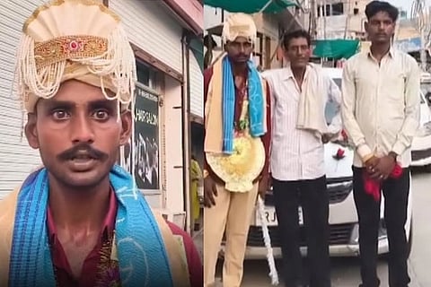 ಅಯ್ಯೋ ಇವನು ಅವನಲ್ಲ... ಮಂಟಪದಲ್ಲಿ ನೇರವಾಗಿ ವರನ ನೋಡುತ್ತಿದ್ದಂತೆ ಮದುವೆ ಬೇಡವೆಂದ ವಧು! Bride Calls Off Wedding