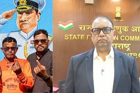 Maharashtra EC 
