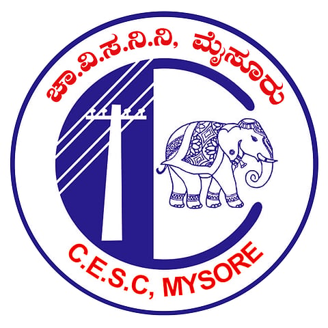 ಚಾಮುಂಡೇಶ್ವರಿ ವಿದ್ಯುತ್ ಸರಬರಾಜು ನಿಗಮ ನಿಯಮಿತ(ಸೆಸ್ಕ್