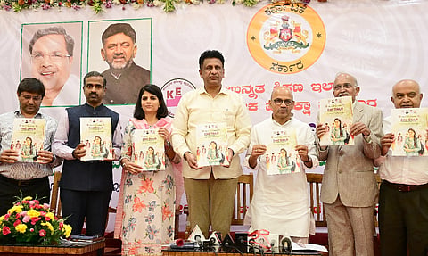 ಸಿಇಟಿ-2026 ದಿಕ್ಸೂಚಿ ಪುಸ್ತಕ ಬಿಡುಗಡೆ