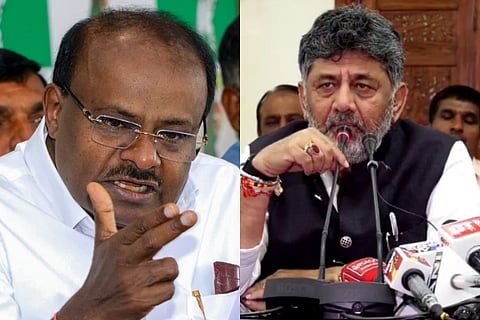 CM DK Shivakumar 
