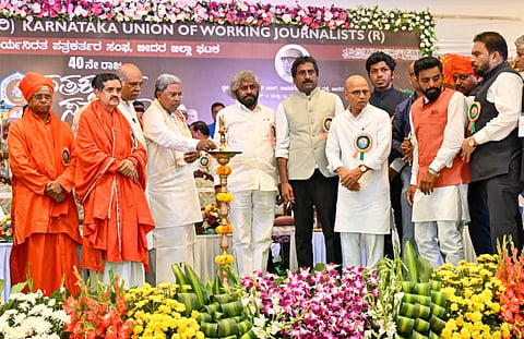 CM  Siddaramayya ingurated KUWJ 40 Confarence in Bidara Today