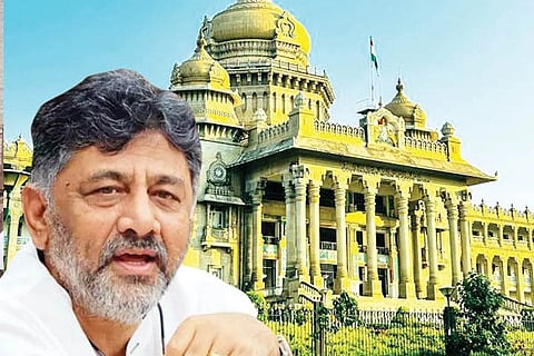 ಮುಖ್ಯಮಂತ್ರಿ ಡಿ.ಕೆ. ಶಿವಕುಮಾರ್​ ( CM DK Shivakumar )