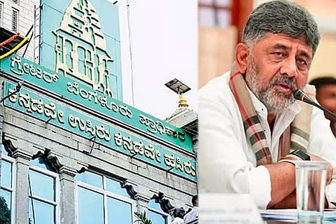 ಸುಪ್ರೀಂ ಕೋರ್ಟ್ ಸಮಯ ನೀಡಿದೆ ಡಿಸೆಂಬರ್ ಒಳಗೆ ಜಿಬಿಎ ಚುನಾವಣೆ ಮಾಡಿ ಮುಗಿಸುತ್ತೇವೆ: ಸಿಎಂ ಡಿ.ಕೆ. ಶಿವಕುಮಾರ್ ಹೇಳಿಕೆ! CM DK Shivakumar  