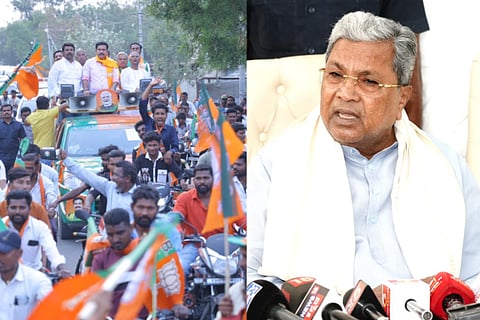 CM Siddaramaiah
