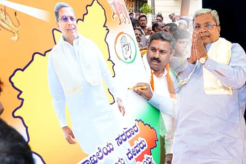 CM Siddaramaiah