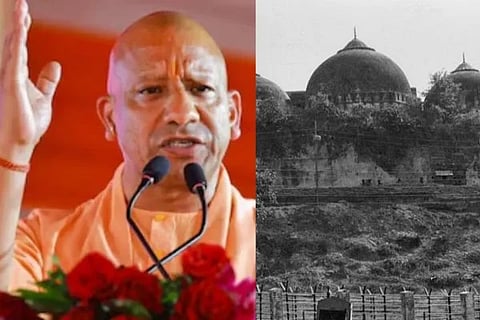ಉತ್ತರ ಪ್ರದೇಶ ಮುಖ್ಯಮಂತ್ರಿ ಯೋಗಿ ಆದಿತ್ಯನಾಥ್