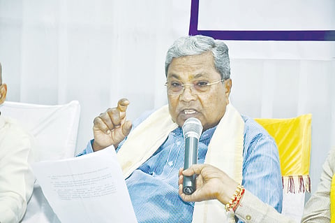 CM Siddaramaiah