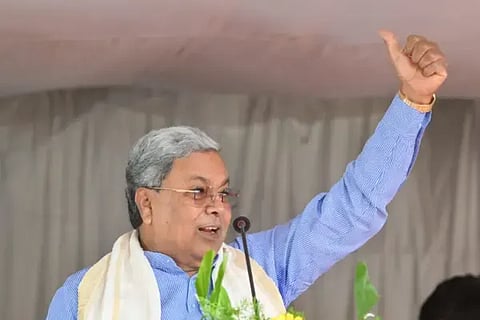 CM ಸಿದ್ದರಾಮಯ್ಯ