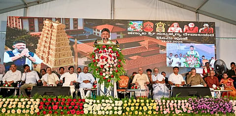 ಸಿಎಂ ಡಿ.ಕೆ.ಶಿವಕುಮಾರ್ 