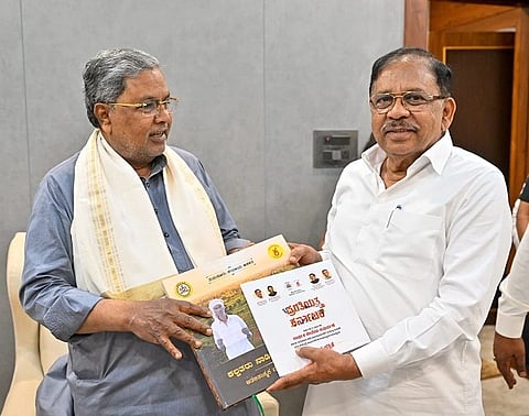 ಸಿಎಂ ಸಿದ್ದರಾಮಯ್ಯ ಆಹ್ವಾನಿಸಿದ ಸಚಿವ ಪರಮೇಶ್ವರ್​ 