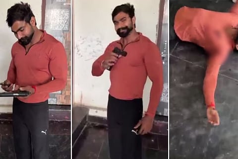 Social Media